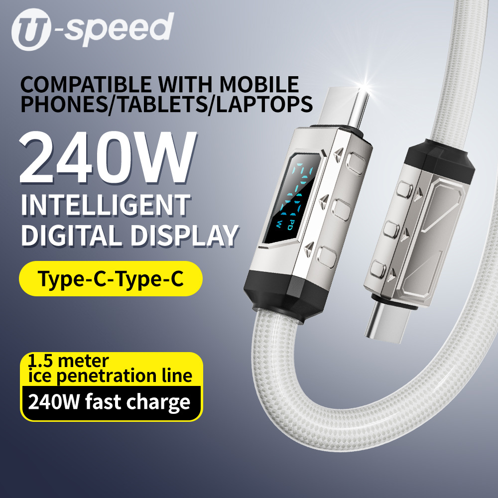 40W 1.5m Digital Display Braided USB-C To Type-C Super Fast Charging Cable